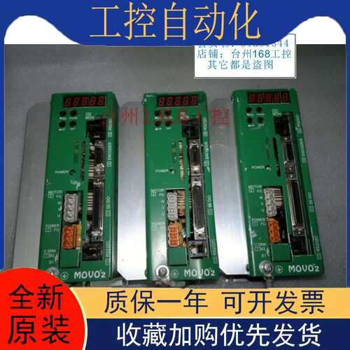 议价SVFH5-F3-DSP*HMB2 销售 实物拍摄 包好