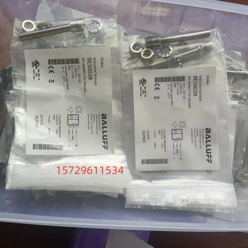 议价Balluff BES0028 M08MH1-PSC20B-S04G-电感式接近开关
