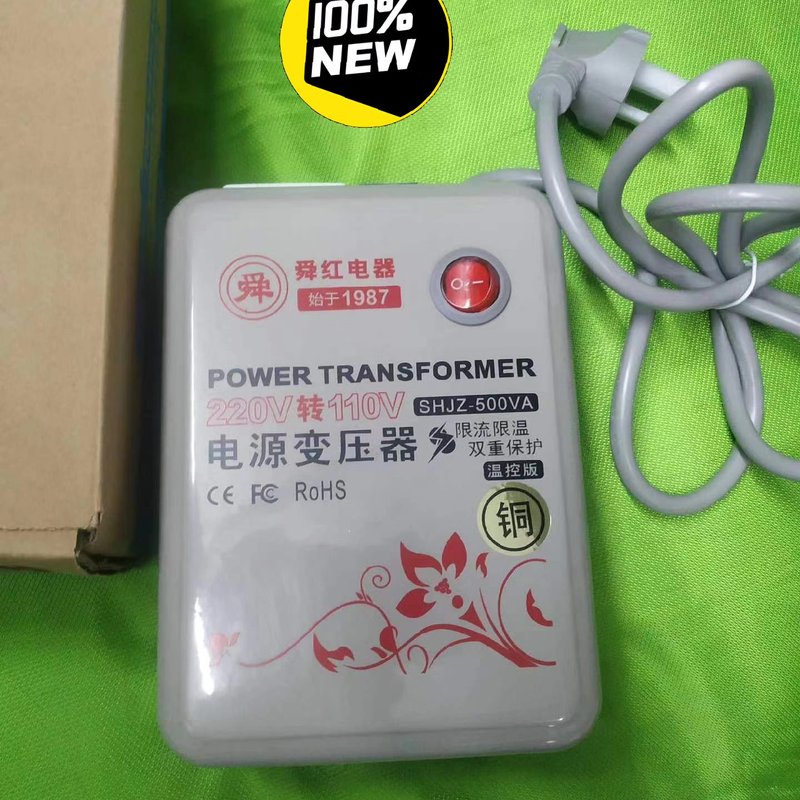 议价正品舜红纯铜500W1000W2000W3000W变压器22