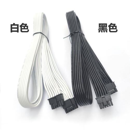 议价原生12VHPWR显卡线ATX3.0电源模组线PCIE5.0