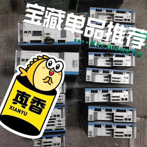 议价AKD-P00607-NBPN-0109