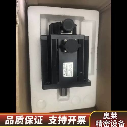 议价DORNA东那伺服马达驱动器套装，电机型号DNBB18-00.