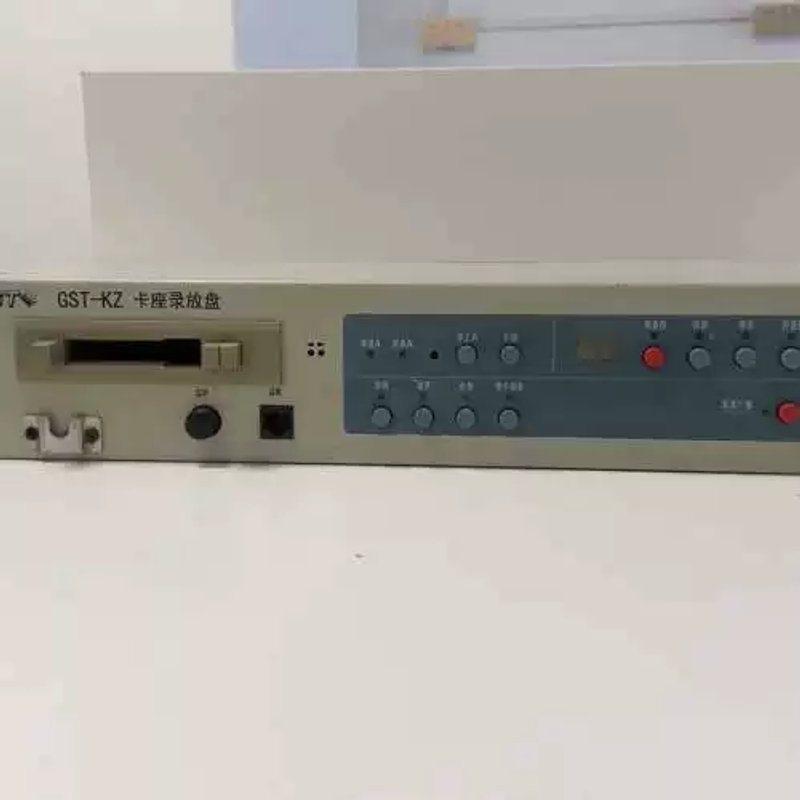 议价海湾,GST-KZ卡座录放盘 ,消防柜音源播放器 ,功能正常 可