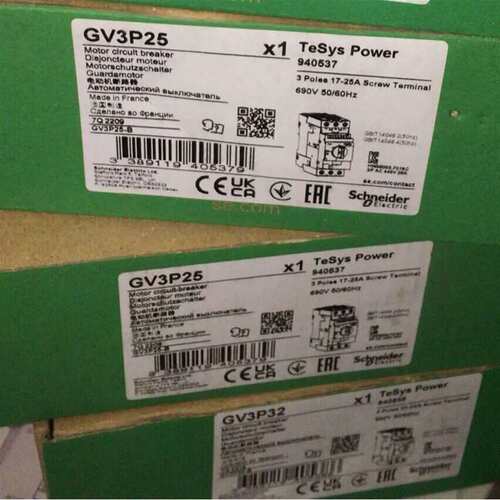议价马达断路器GV3P25。原厂正品 新款黑
