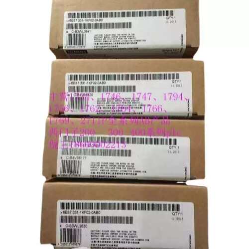 价6AV6 545-0BC15-2AX0 触控屏幕关於6AV65450BC152AX0（当前电子