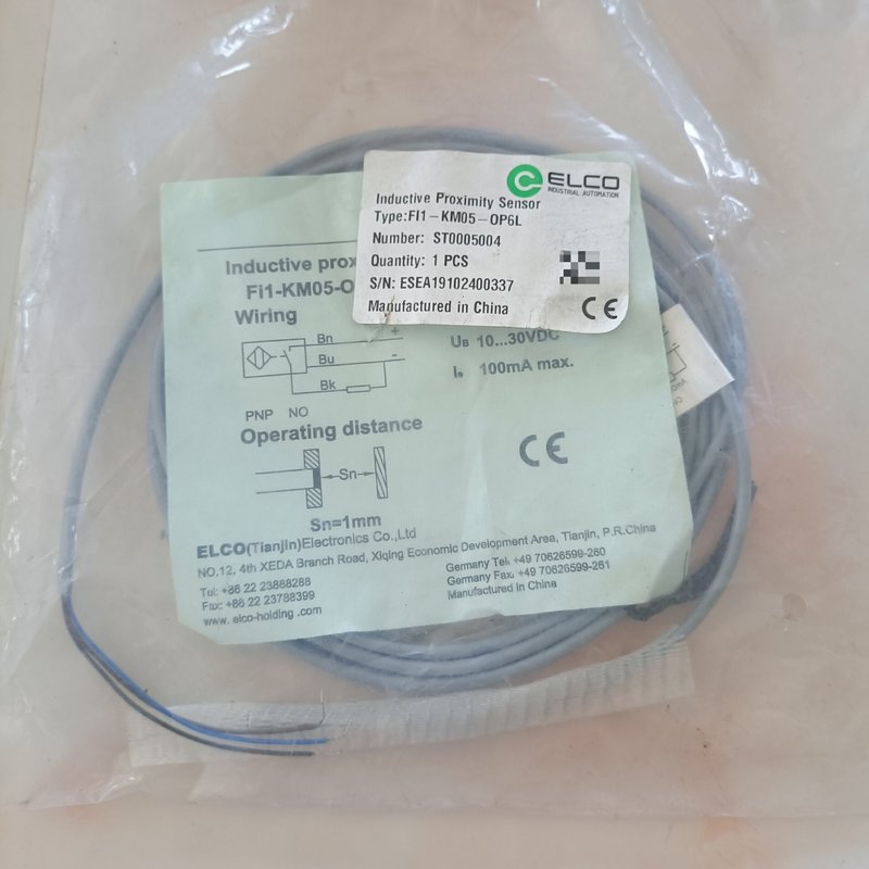 议价FI1-KM05-0P6L,多个,看好下单,非偏