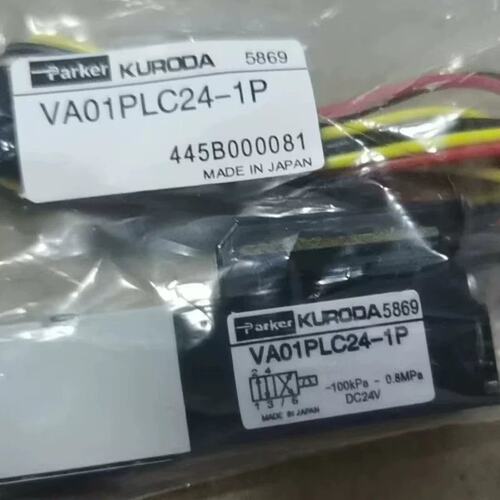 议价KURODA电磁阀VA01PLC24-1P VA01PLC24-1PRPCL245-NB-D24*