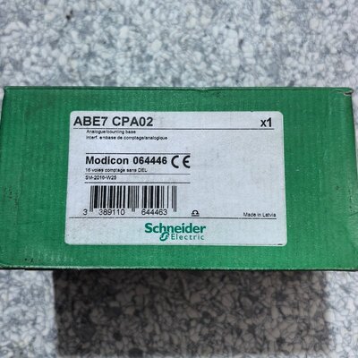 议价Modicon E7 CPA02接线端子模块