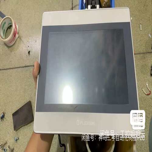 议价触控屏幕10寸，FE6100M，功能，实图拍摄（对付设备）