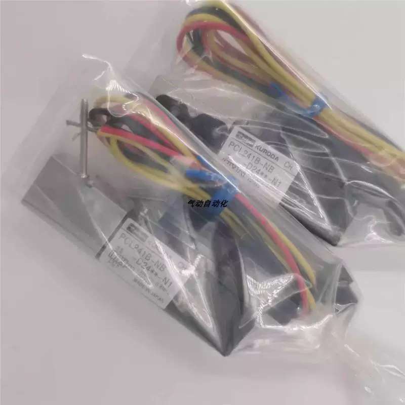 议价KURODA电磁阀PCL241B-NB-D24 PCL241B-NB-D24**-N1现