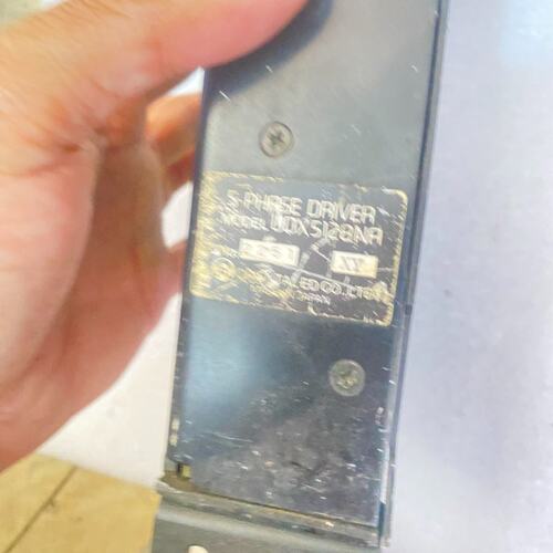 议价驱动器 UDX5128NA