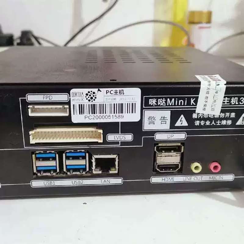 议价可维修咪哒3.0主机，H110主板+G3900+4G+64G固态