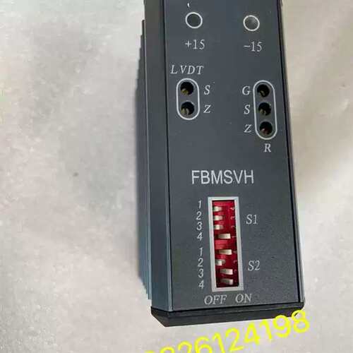 议价可维修FBMSVH波罗FOXBORO汽轮机控制模块F