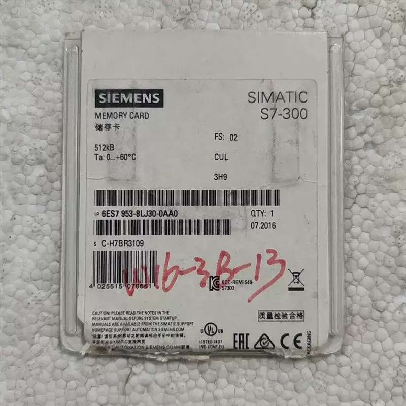 议价记忆卡6ES7 953-8LJ30-0AA0