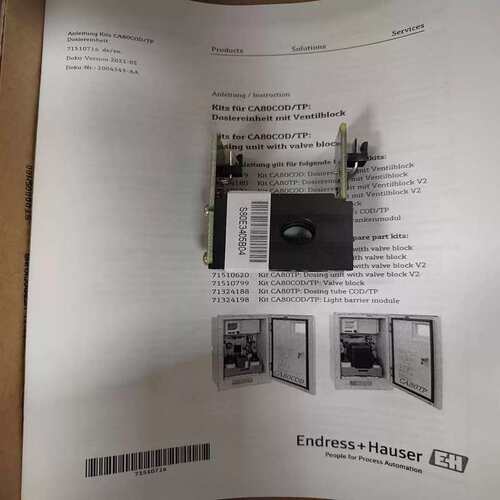 议价CA80COD，CA80TP光栅，71324198【北一商行】