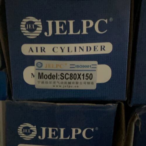 议价JELPC气缸，SC80X150
