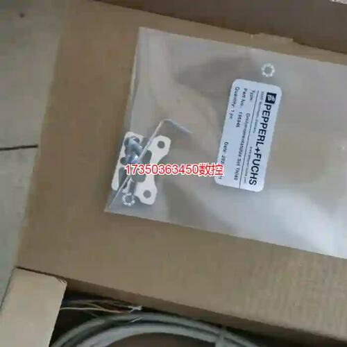 议价勿拍~P+F编码器THI40N-0CAK2R6