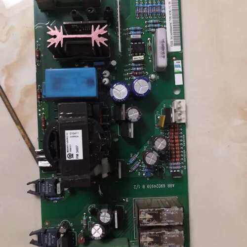 议价NCBC-71C，功能完好