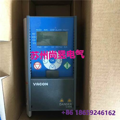 议价 变频器 VACON0010-1L-0001-2 0.25KW $