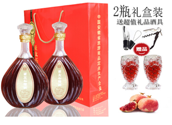 安徽特产XO瓶果酒 亚太红花玉石籽石榴酒果酒礼盒装包邮送红酒杯