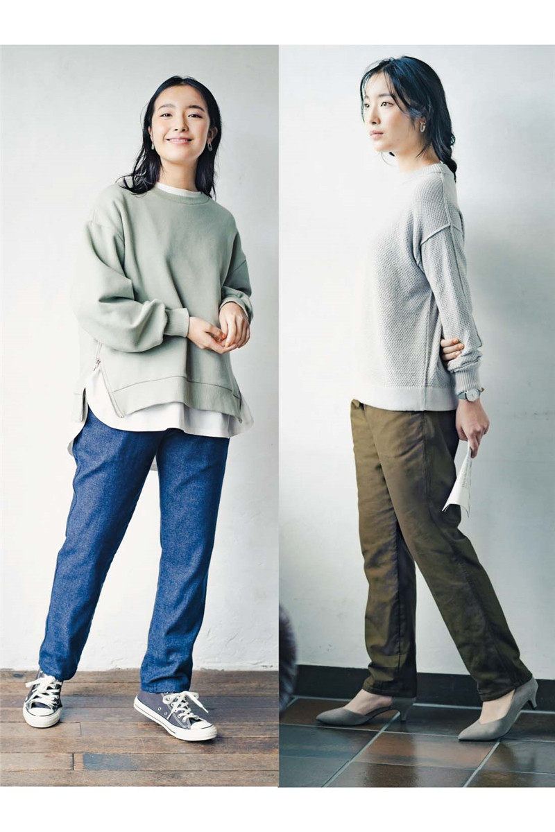 锥形裤女春秋新款高腰带护腰收臀两面穿棉有大码外贸出口日单女裤