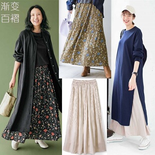 半身裙2023春秋新款高腰不规则渐变百褶有大码外贸日单女士a字裙