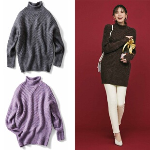 毛衣女冬季新款加厚保暖慵懒宽松高领有大码外贸日单长款针织衫