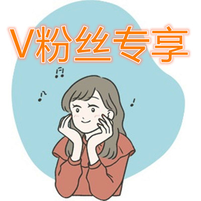 不规则拼接凹下摆T恤女