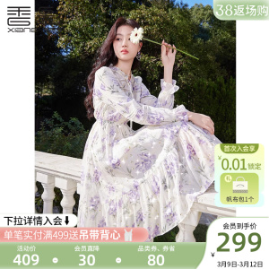 香影雪纺碎花连衣裙女2024春季新款超好看绝美烫金显瘦收腰仙女裙
