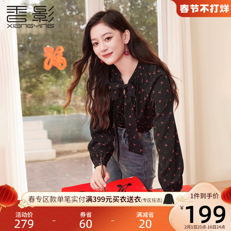 【新年战袍】香影黑色衬衫女樱桃碎花蝴蝶结飘带设计感雪纺衫上衣