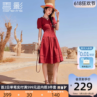 度假风v领裙子 新款 收腰泡泡袖 香影法式 复古红色连衣裙女2024夏季