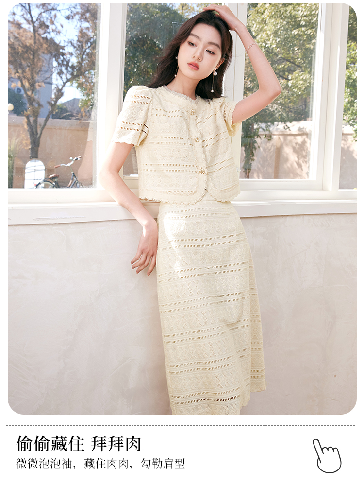 Xiangying Xiaoxiangfeng suit skirt women's 2024 summer new cotton beautiful light familiar style top skirt two-piece set