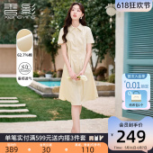 连衣裙女2024夏季 新款 气质减龄米色翻领高腰短袖 工装 裙子 香影衬衫