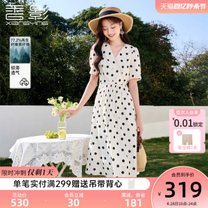 香影法式波点连衣裙女2024夏季新款复古气质短袖正肩高腰v领裙子