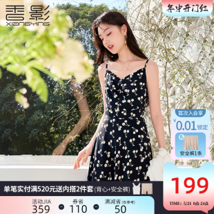 香影黑色碎花吊带连衣裙女2024夏季新款海边度假无袖内搭雪纺裙子