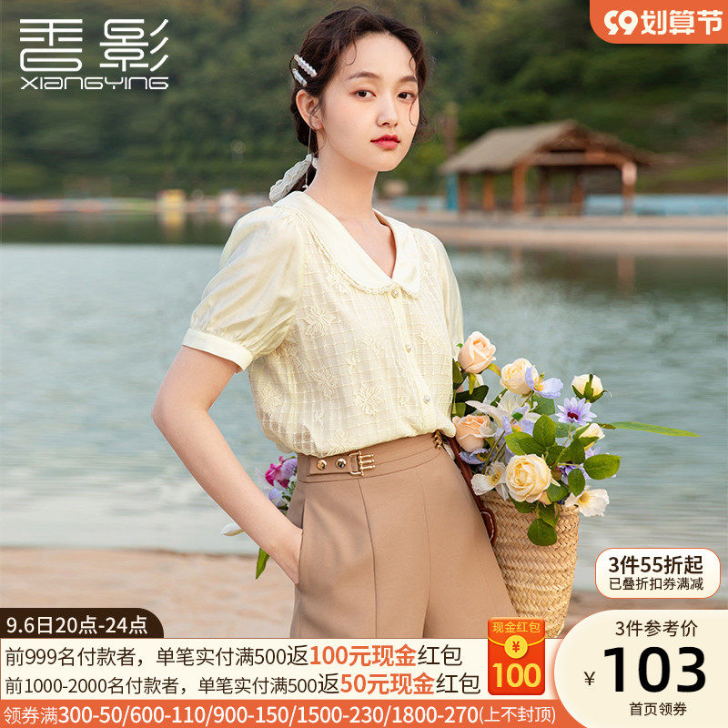 香影衬衫女短袖2022年夏季新款甜美蕾丝拼接娃娃领衬衣泡泡袖上衣