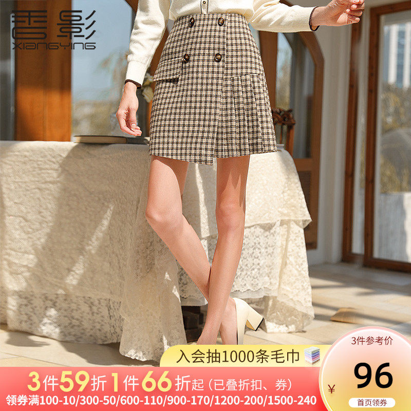 香影格子半身裙女2022秋冬新款毛呢短裙显瘦气质不规则高腰a字裙在类目 女装/女士精品, 半身裙中 - 来自Buy2taobao.com提供专业的淘宝代购服务