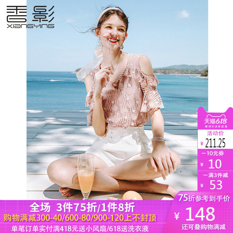 香影蕾丝衫女短袖2020夏装新款韩版洋气荷叶边小衫喇叭袖露肩上衣