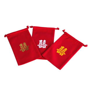 红色喜庆帆布束口袋喜袋福袋储物袋婚庆礼品包装袋送礼袋