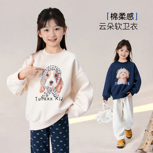 图图小象童装女童薄款卫衣2026春秋新款儿童卡通印花上衣圆领长袖