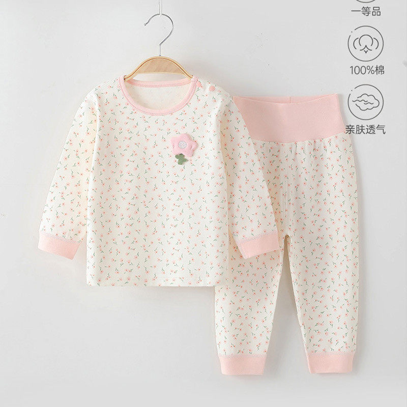 宝宝秋季新款长袖贴身吸汗透气舒适家居睡衣套装男女童,童装/婴儿装/亲子装,家居服套装,淘宝优惠券,粉丝福利购,淘宝优惠卷
