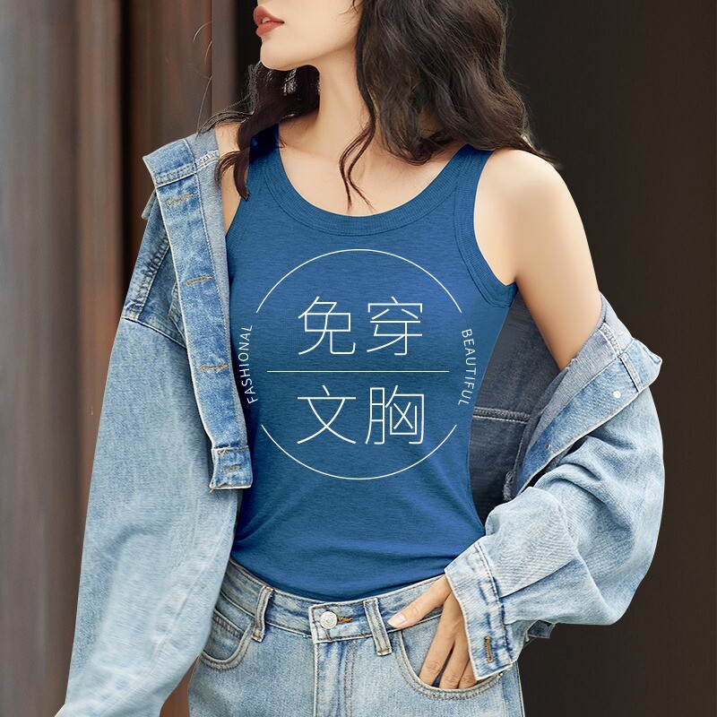 吊带背心女夏季内搭带胸垫一体文胸外穿白色长款网红美背打底上衣