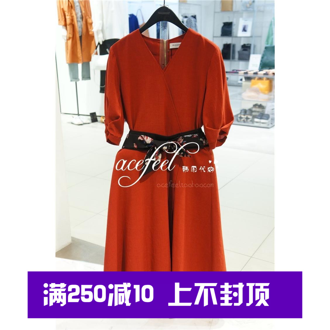 MOJO莫佐 韩国高端品牌代购 18夏气质时尚连衣裙J182MSE051