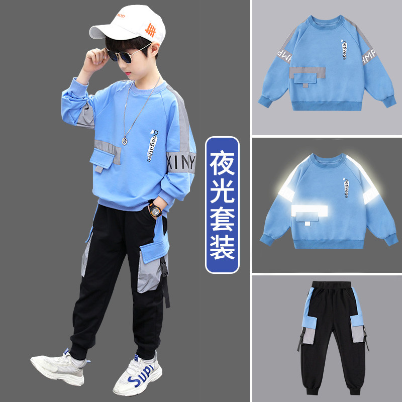 男童春装套装春秋款2026新款帅气时髦中大童男孩儿童装春季卫衣潮