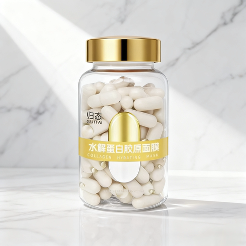 补水保湿提亮肤色改善暗沉肤色滋