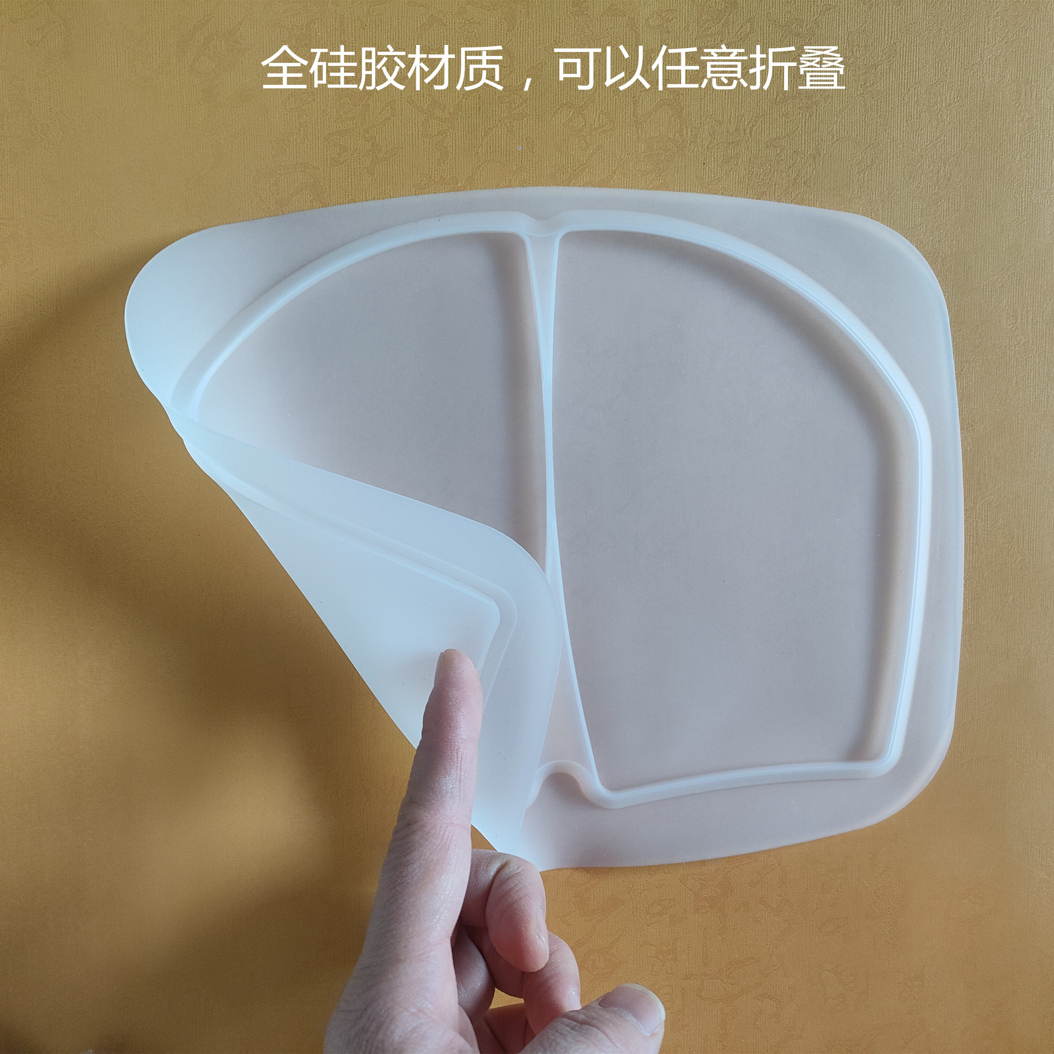 包邮diy自制模具海藻水晶面膜