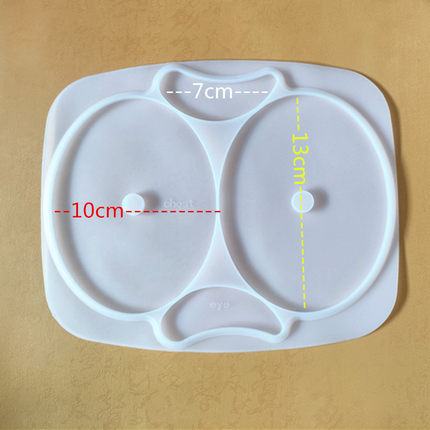 海藻硅胶面膜模具 手胸膜下眼膜具diy颗粒面膜自制面膜工具 胸部