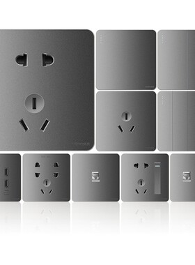 鸿雁X5五孔一开二开单双控空调网路USB家装深灰色无边框开关插座