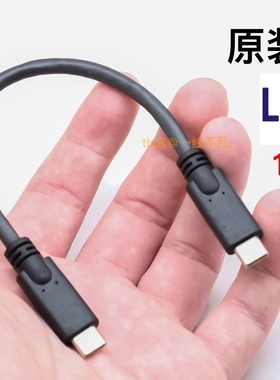 雷克沙10Gb/s 原装lexar高速5K60Hz投屏 0.2米短 双c数据线 3A 60WPD快充 USB3.2GEN2便携固态硬盘短线