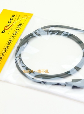德国Delock原装USB-A转USB公对公双头10Gb/s硬盘数据线3.1GEN2